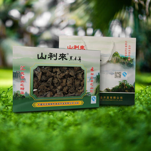 【中秋好礼】十堰特产 超值臻品礼盒套餐 （全国包邮，部分地区除外） 商品图4