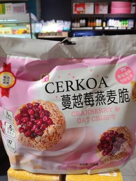 雅佳蔓越莓燕麦脆