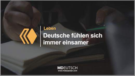 2025德语新闻阅读课第二期第13讲（MP3） 商品图0