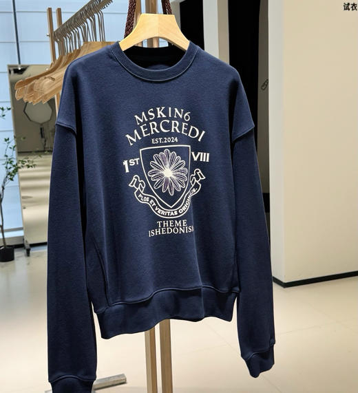 热门泽西风基础短款卫衣09042 商品图1