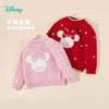 迪士尼秋冬新款女童圆领毛衣柔软亲肤保暖针织线衫ZD3ES055 商品缩略图4