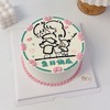 一家三口手绘卡通蛋糕-低糖处理无添加 商品缩略图1