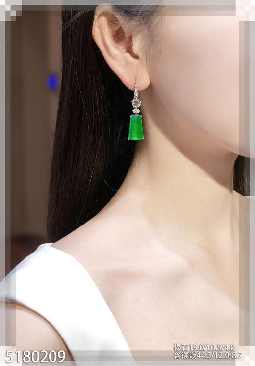 玻璃种艳绿无事牌耳坠【5180209】具体价格微信咨询 商品图4