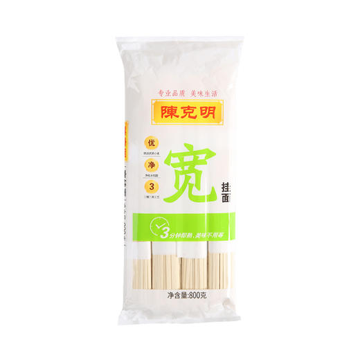 陈克明宽挂面 800g 商品图0