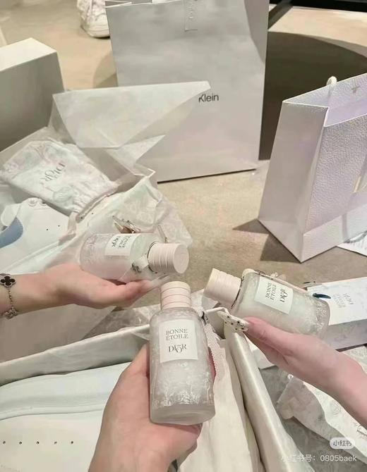 迪家 baby 香水（3天内发货） 商品图1