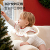 【云优选】圣诞限定 BUBBLE TREE口水巾新生婴儿宝宝圣诞花瓣纱布围兜儿童防水围嘴a类（预售，预计10-15号发货，介意慎拍） 商品缩略图3