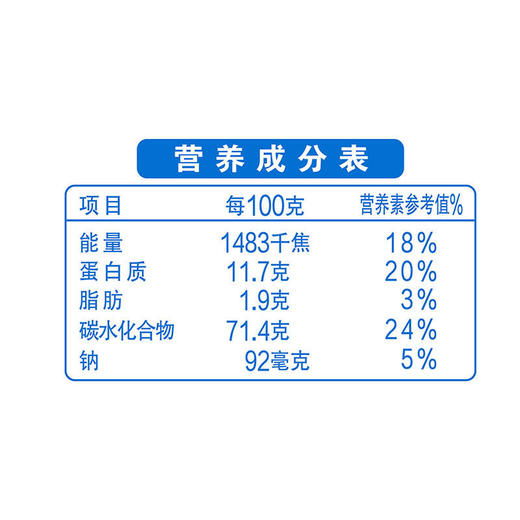金龙鱼家常龙须挂面 1kg 商品图5