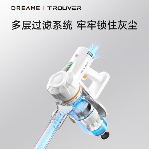 追觅DreameTrouver无线吸尘器J10【分仓直发，72小时发货，周末节假日不发货】 商品图1