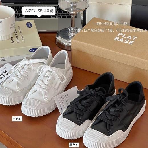 韩国PLAT BASE超软羊皮两穿小白鞋9901 商品图0