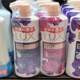【超市】力士花语+幽莲沐浴乳促销装1.4kg