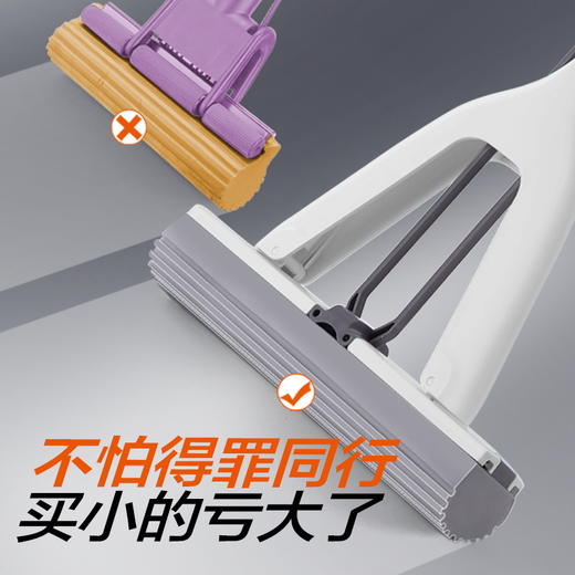 大卫M6plus胶棉拖把DJ-M6P01【分仓直发，72小时发货，周末节假日不发货】 商品图3