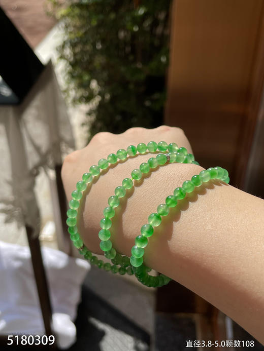 玻璃种阳艳绿珠子链【5180309】具体价格微信咨询 商品图3