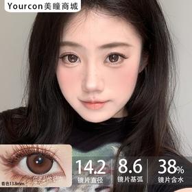 Kaylens半年抛·甜以待人（暖棕）/一见钟情（黑灰）/古灵精怪（黑棕）·14.2mm中大着色