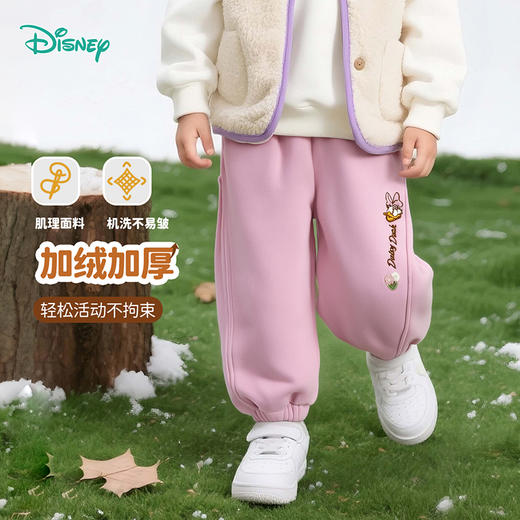 迪士尼25秋冬新款女童针织刺绣长裤儿童户外运动休闲卫裤ZD3EK050 商品图5