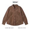 6354SDSA男士秋冬新款痞帅男装极简风绒面纯色翻领长袖衬衫复古百搭 商品缩略图1