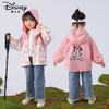Disney/迪士尼zj儿童双面穿时尚外套男女童撞色春款洋气休闲夹克 商品缩略图2