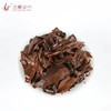 芝兰云丰 | 长安一片瓦 红茶 商品缩略图4