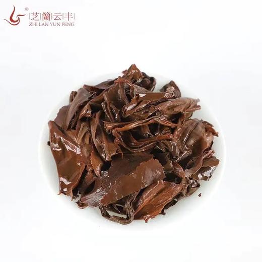 芝兰云丰 | 长安一片瓦 红茶 商品图4