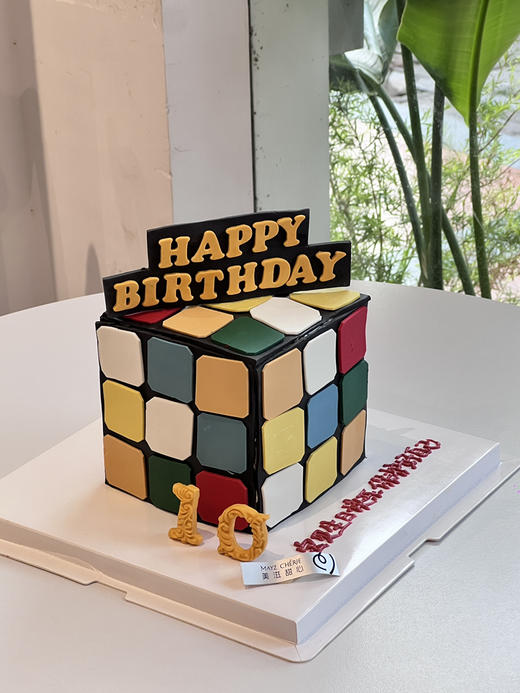 魔方六寸（数字请备注） 商品图0