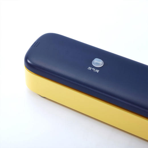 西屋Westinghouse真空保鲜机WZKV62【分仓直发，72小时发货，周末节假日不发货】 商品图8