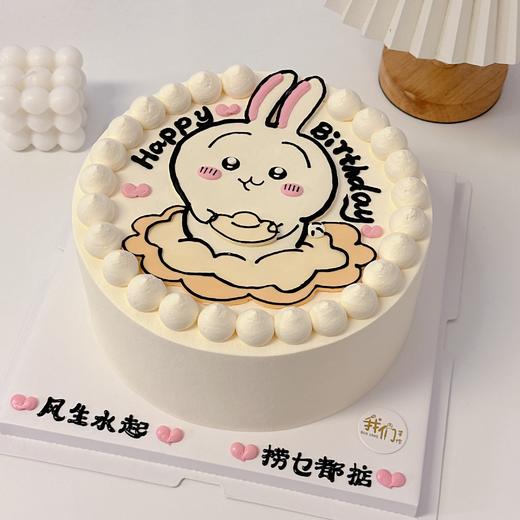 多款式~吉伊卡哇chiikawa卡通手绘-低糖处理无添加 商品图5