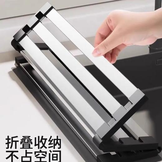【超市】霜山不锈钢折叠沥水架 商品图0