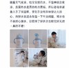 *Little Tiny小怪兽保温杯 婴幼儿水杯 吸管杯 学饮杯（6个月+适用） 商品缩略图9