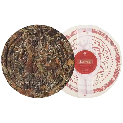 芝兰云丰 | 长安一片瓦 白茶 商品图5