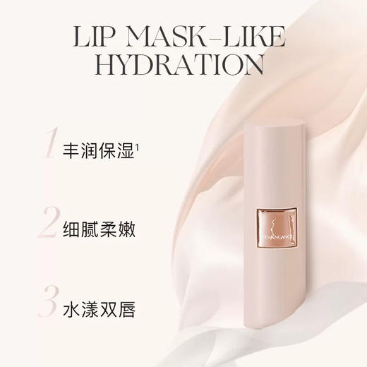 法国 newangance心仙格 润唇膏 3.5g/支 商品图7