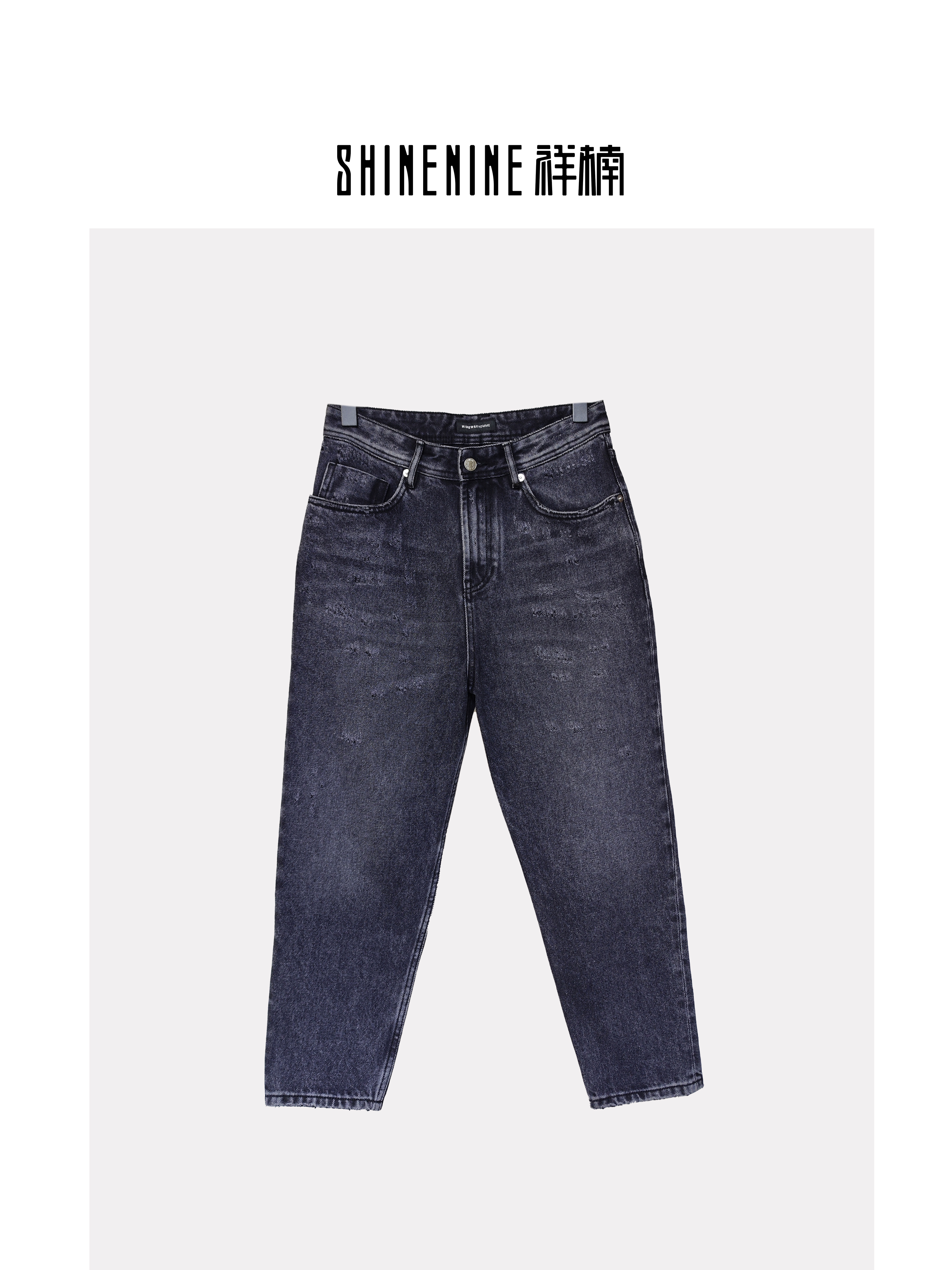 931N01修身牛仔裤