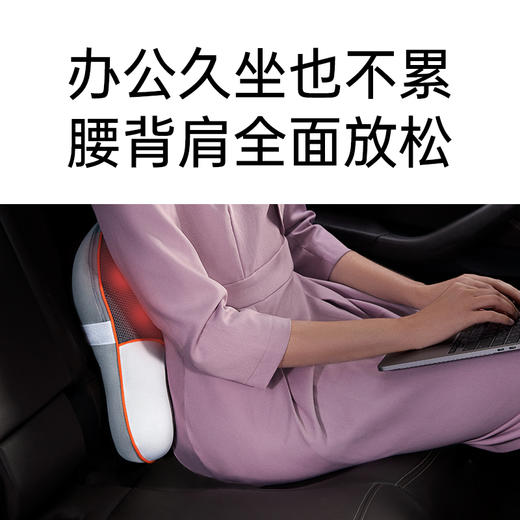 SKG腰部按摩仪T5【分仓直发，72小时发货，周末节假日不发货】 商品图6