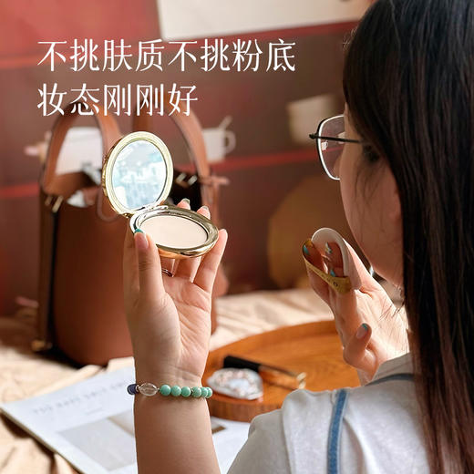 【小分队自用推荐 空罐N瓶  嘉利玛金币粉饼】保持妆容时刻在线~湖州仓 商品图5