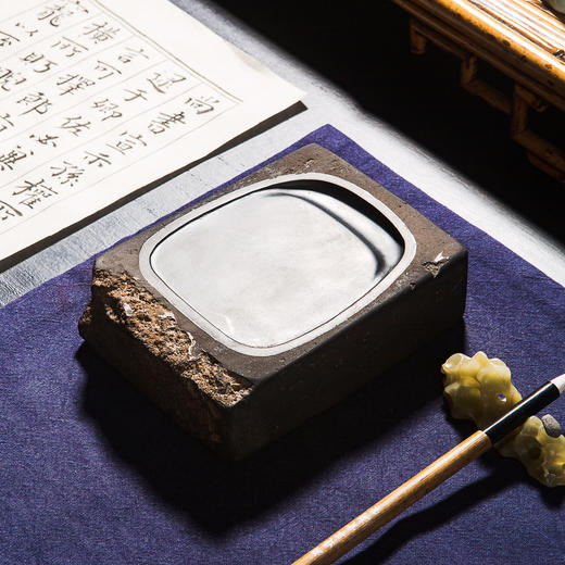 北齐古邺城出“北齐年号”古砖制砚（砚堂镶嵌金星歙石） 商品图6