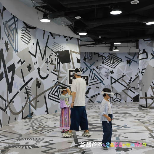 【袋鼠爸爸去哪儿丨袋鼠爸爸白鹿原影视城套票】包含《二虎守长安》/《黑娃演义》二选一+《穿越大峡谷》+《 蝶·幻境 》+电影特效科技馆+《重返恐龙时代 》+《白嘉轩家》及往返观光扶梯，一站式玩转白鹿原！ 商品图14