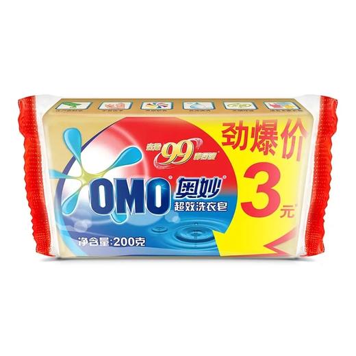 【超市】奥妙99超效洗衣皂200g 商品图0