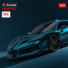 NOVITEC 超跑 弹簧 排气 空力套件 高性能改装方案｜德国工程逻辑 × 意大利超跑基因