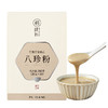 璞匠八珍粉官方旗舰店正品山药粉薏仁粉茯苓莲子陈皮早餐粉食品 商品缩略图5