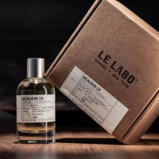香水实验室 城市限定系列-安息香19#莫斯科 Le Labo Benjoin 19 Moscow 分装 商品图8