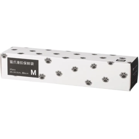 【超市】霜山PE猫爪滑扣保鲜袋M