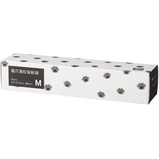 【超市】霜山PE猫爪滑扣保鲜袋M 商品图0