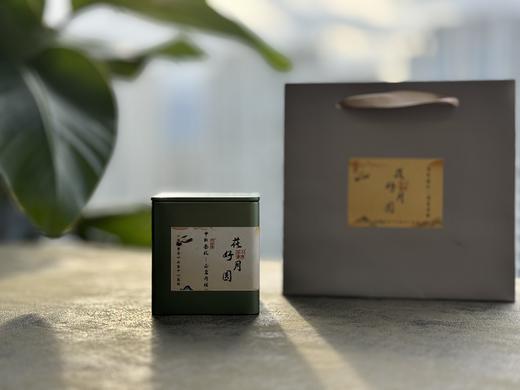 【中秋好礼】正岩肉桂中秋好礼装，福满中秋，人间团圆，一起感受肉桂的魅力 商品图1