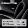 【内购】【摩登PU皮衣】小个子通勤简约翻领落肩宽松显瘦显腿长短款外套-W53GA3041 商品缩略图4