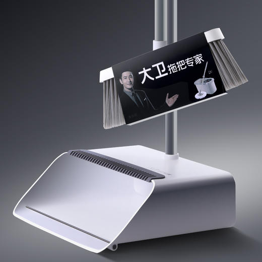 大卫F2畚箕扫把套装DS-F201【分仓直发，72小时发货，周末节假日不发货】 商品图7