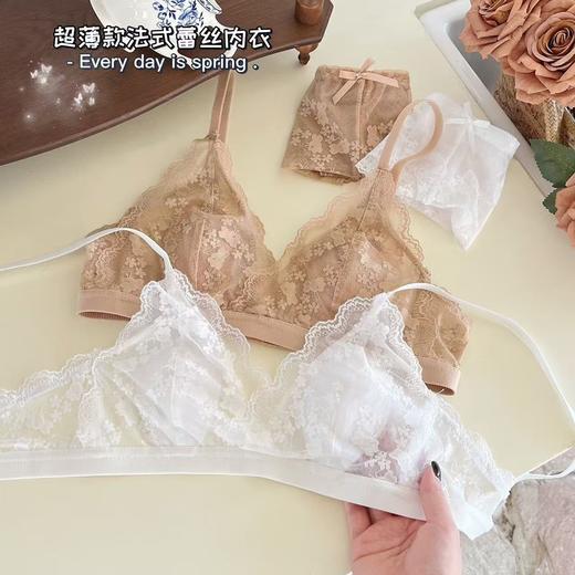 【GZ】无忧购49元2件法式序曲超薄蕾丝内衣透气亲肤兔耳杯文胸（截单后7天发货) 商品图0