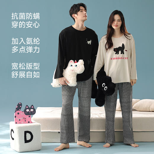 【抗菌新疆棉】自然醒「天生一对」秋季A类长袖情侣睡衣长裤纯棉家居服套装JLM 商品图3