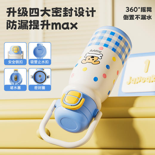 【一杯双饮！可爱拎拎小奶杯】陶瓷内胆 放“芯”泡，新款316保温杯高颜值女生水杯卡通可爱便携儿童杯双饮提手拎拎壶。rb 商品图1