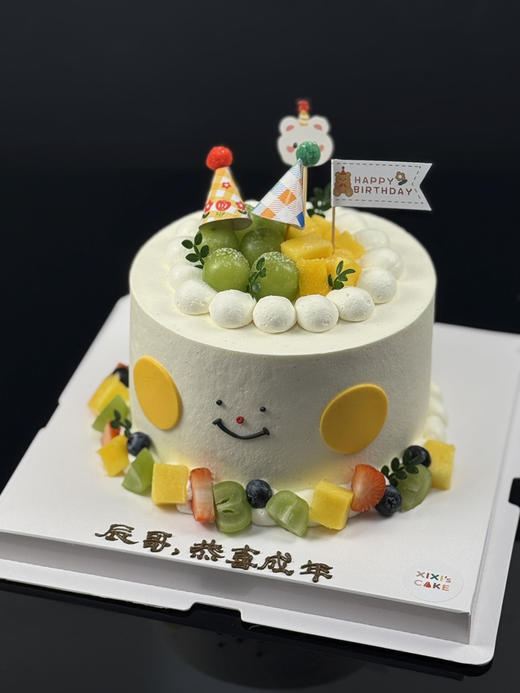 芒着可爱 商品图4