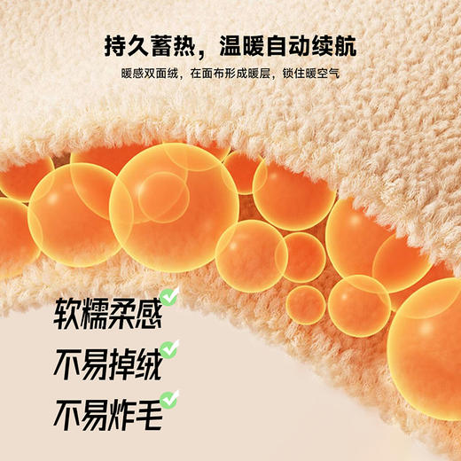 迪士尼童装中性常规外套时尚简约拉链外套秋季新款ZD3ES083 商品图8