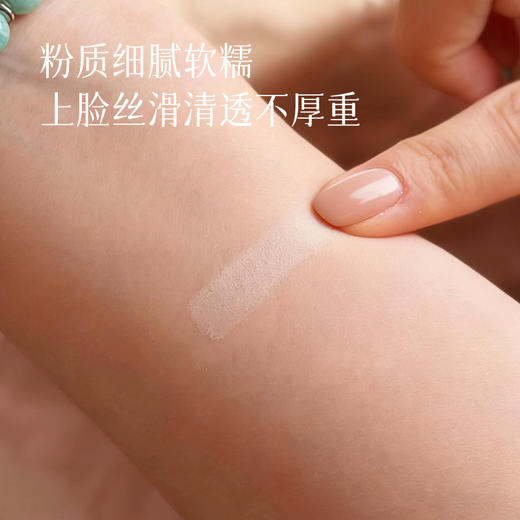 【小分队自用推荐 空罐N瓶  嘉利玛金币粉饼】保持妆容时刻在线~湖州仓 商品图1