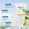 满婷控油洁面乳90g 商品缩略图2